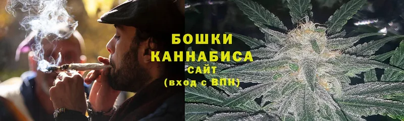 Каннабис Bruce Banner  Весьегонск 